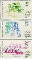Berlin ber 716#718  1984 Olympische Spelen- Los Angeles  Postfris