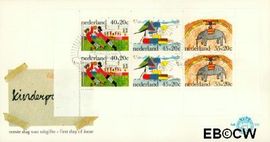 Nederland NL E153a  1976 Kindertekeningen  cent  FDC zonder adres