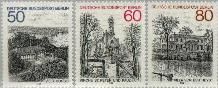 Berlin ber 685#687  1982 Stadsgezichten  Postfris