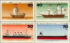 Berlin ber 544#547  1977 Schepen  Postfris
