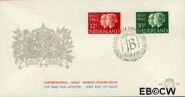 Nederland NL E50  1962 Koningin Juliana- Huwelijksjubileum   cent  FDC zonder adres
