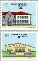 azo 409#410 Postfris 1990 C.E.P.T.- Postkantoren