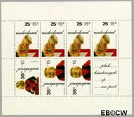 Nederland NL 1024 1972 Prinsen Postfris