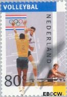 Nederland NL 1517a 1992 Olympische Spelen- Albertville Postfris 80