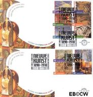 Nederland NL E436 2001 Nieuwe kunst FDC zonder adres