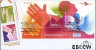 Nederland NL E503 2004 Weken van de Kaart FDC zonder adres