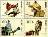 azo 411#414 Postfris 1990 Beroepen