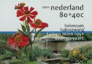 Nederland NL 1970 2001 Tuinen in Nederland Postfris 80+40