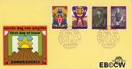 Nederland NL E131 1974 Cultuur FDC zonder adres