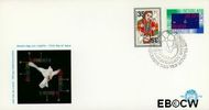 Nederland NL E142 1975 Diversen FDC zonder adres
