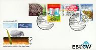 Nederland NL E146 1976 Diversen FDC zonder adres