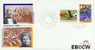 Nederland NL E177 1979 Jubilea FDC zonder adres
