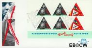 Nederland NL E231a 1985 Kind en verkeer FDC zonder adres