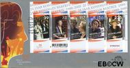 Nederland NL E515 2005 Regeringsjubileum Koningin Beatrix FDC zonder adres