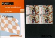 Nederland NL M154  1996 Noord-Brabant  cent  Postfris