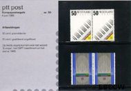 Nederland NL M30 1985 C.E.P.T.- Europees Jaar van de Muziek Postfris