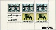 Nederland NL 1083 1975 Gevelstenen Postfris
