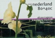 Nederland NL 1971 2001 Tuinen in Nederland Postfris 80+40