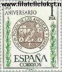 SPA 1354# Postfris 1962 UPEA