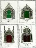 azo 438#441 Postfris 1993 Architectuur
