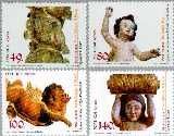 azo 462#465 Postfris 1997 Religieuze kunst