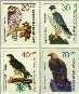 Berlin ber 442#445  1973 Vogels  Postfris