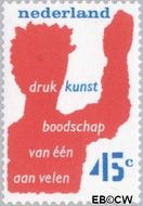 Nederland NL 1095 1976 Kon. Ned. verbond van Drukkerijen Postfris 45