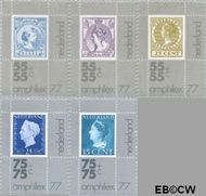 Nederland NL 1098#1102 1976 Int. Postzegeltentoonstelling Amphilex '77 Postfris