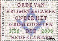 Nederland NL 2425 2006 Keuze van Nederland Postfris 39