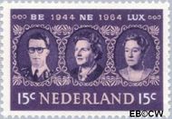 Nederland NL 829  1964 Benelux 15 cent  Gestempeld