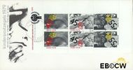 Nederland NL E179a 1979 Rechten kind FDC zonder adres