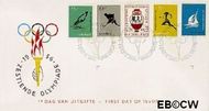 Nederland NL E26 1956 Olympische Spelen- Melbourne FDC zonder adres