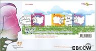 Nederland NL E517 2005 Weken van de Kaart FDC zonder adres