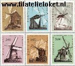 POR 1121#1126 Postfris 1971 Windmolens