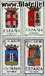 SPA 1317#+1321+1326+1333 Postfris 1962 Provinciewapens