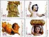 azo 462C#465C Postfris 1997 Religieuze kunst