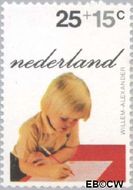 Nederland NL 1020 1972 Prinsen Postfris 25+15