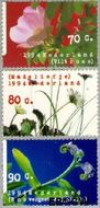 Nederland NL 1601#1603 1994 Natuur en milieu Postfris