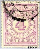 Nederland NL PW5  1884 Gebruik op postbewijsformulieren 400 cent  Gestempeld
