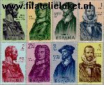 SPA 1269#1276 Postfris 1961 Ontdekking Amerika