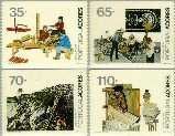 azo 417C#420C Postfris 1991 Beroepen