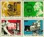 Berlin ber 455#458  1973 Omroep  Postfris
