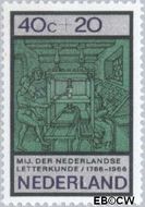 Nederland NL 863  1966 Nederlandse letterkunde 40+20 cent  Gestempeld