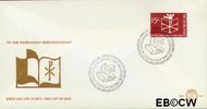 Nederland NL E66 1964 Bijbelgenootschap FDC zonder adres