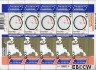 Nederland NL V2639#2640 2009 Sterrenkunde Postfris