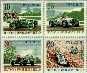 Berlin ber 397#400  1971 Avus races  Postfris