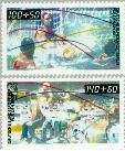 Berlin ber 864#865  1990 Voor de sport  Postfris