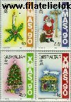 Gibraltar gib 609#612  1990 Kerstsfeer  Postfris