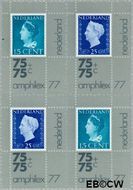 Nederland NL 1098-1100BL 1976 Int. Postzegeltentoonstelling Amphilex '77 Postfris