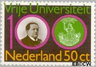 Nederland NL 1209# 1980 Vrije Universiteit Amsterdam Postfris